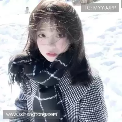 姜彤慧